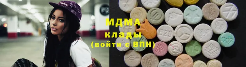 магазин продажи наркотиков  Бежецк  MDMA кристаллы 